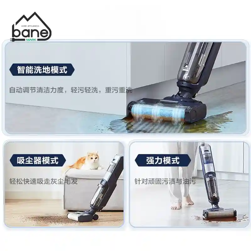 جاروشارژی سه کاره بیسل مدل Crosswave HF5 3722Z - Image 7