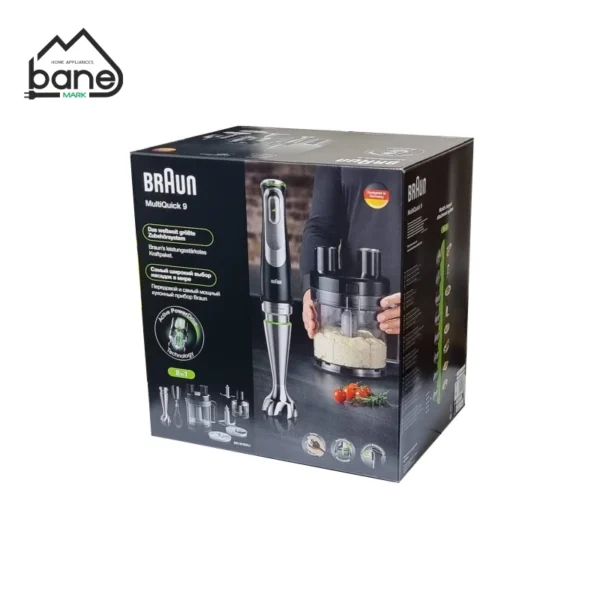 گوشت کوب برقی براون مدل MQ9185XLI - Image 2