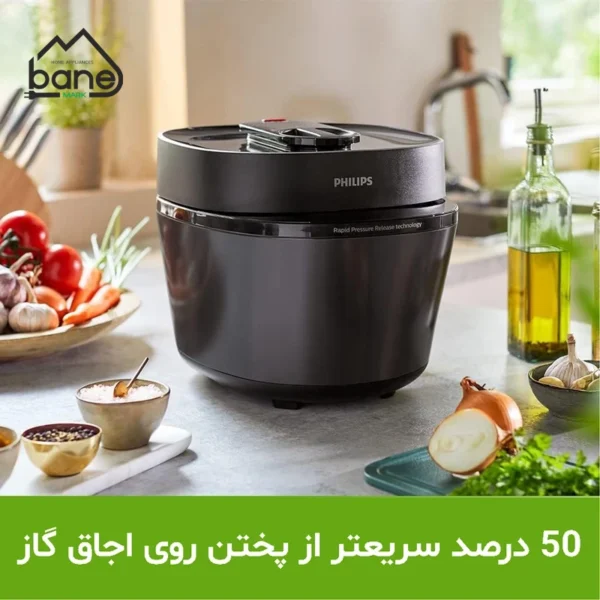 مولتی کوکر فیلیپس مدل HD2151 - Image 2