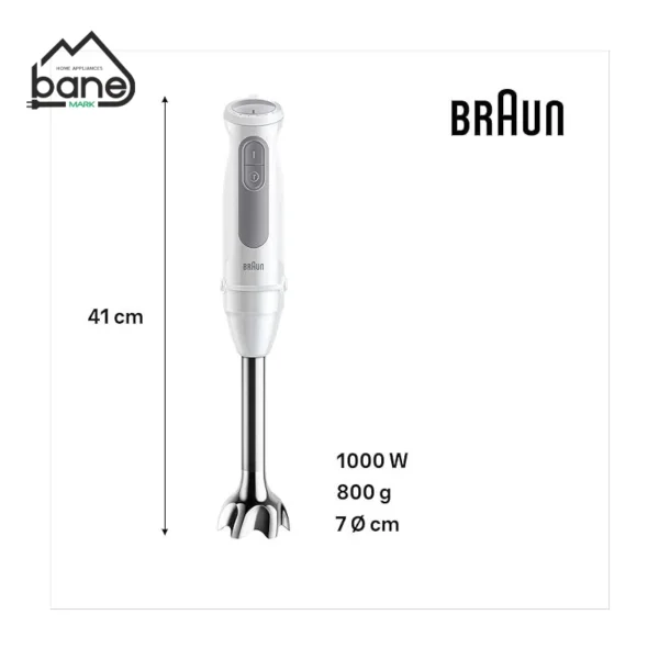 گوشت کوب برقی براون مدل MQ5235 - Image 3
