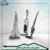 پرفروش‌ترین جاروشارژی‌های خارجی در بانه مارک