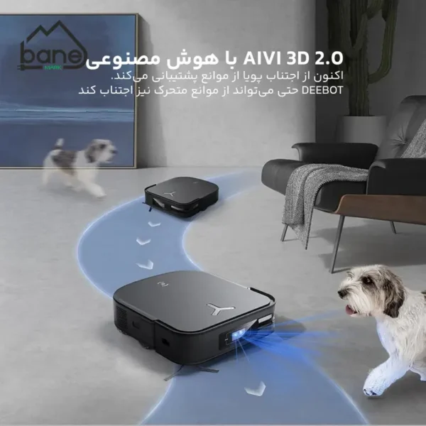 جارو رباتیک اکووکس رباتیک مدل X2 COMBO - Image 4