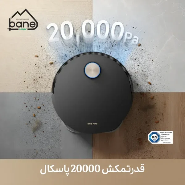 جارو رباتیک دریم مدل X50 Ultra - Image 3