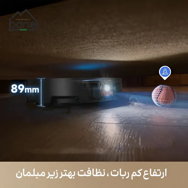 جارو رباتیک دریم مدل X50 Ultra - Image 5