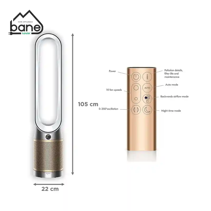 دستگاه تصفیه کننده هوا دایسون مدل Cool Formaldehyde TP09 - Image 10