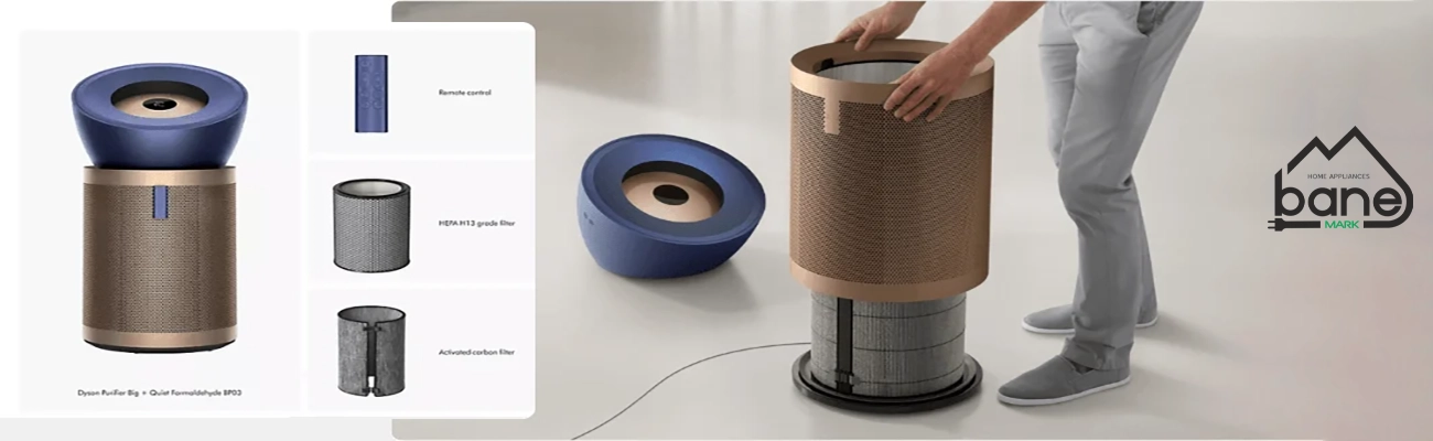 دستگاه تصفیه هوای خانگی دایسون BP04