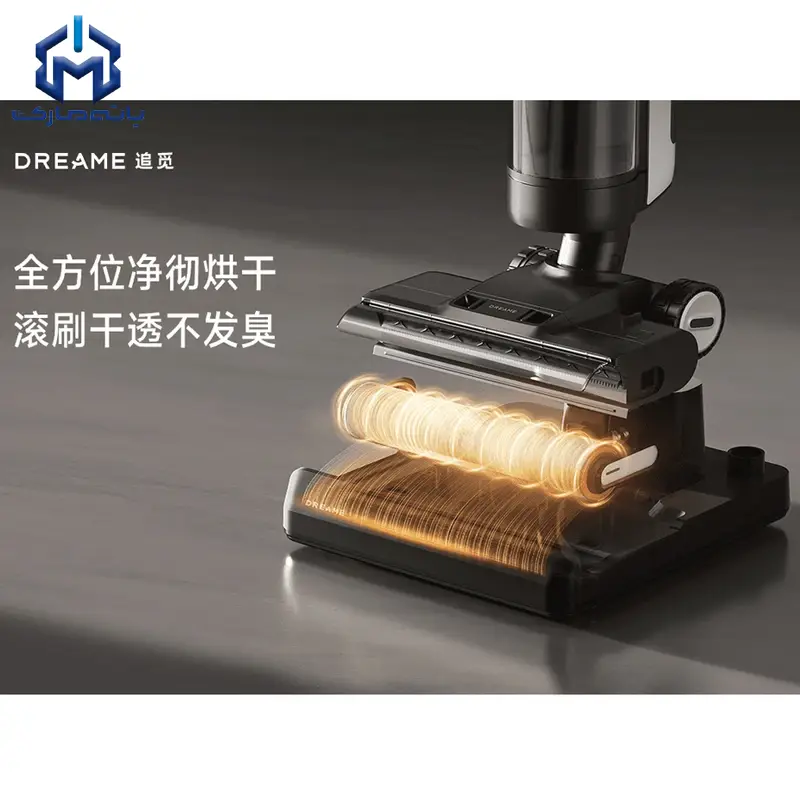 طراحی برس زمین شوی دریم H20 MIX