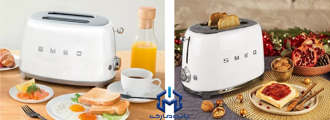 توستر نان اسمگ سفید دو اسلایس مناسب آشپزخانه